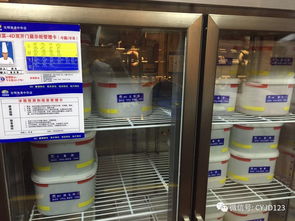 5月16-17日 聚焦餐飲酒店行業，深化4D食品安全現場管理體系實踐與酒店管理融合